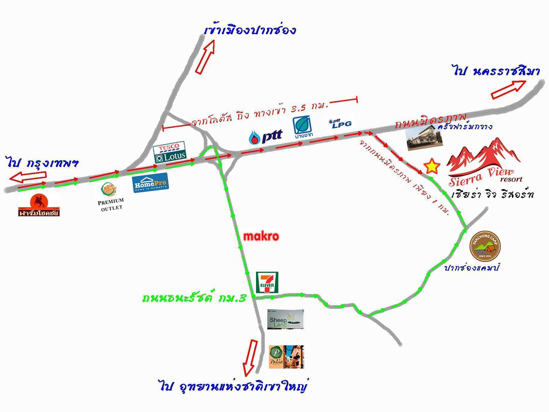 山景度假酒店 Ban Khanong Phra Nua 外观 照片